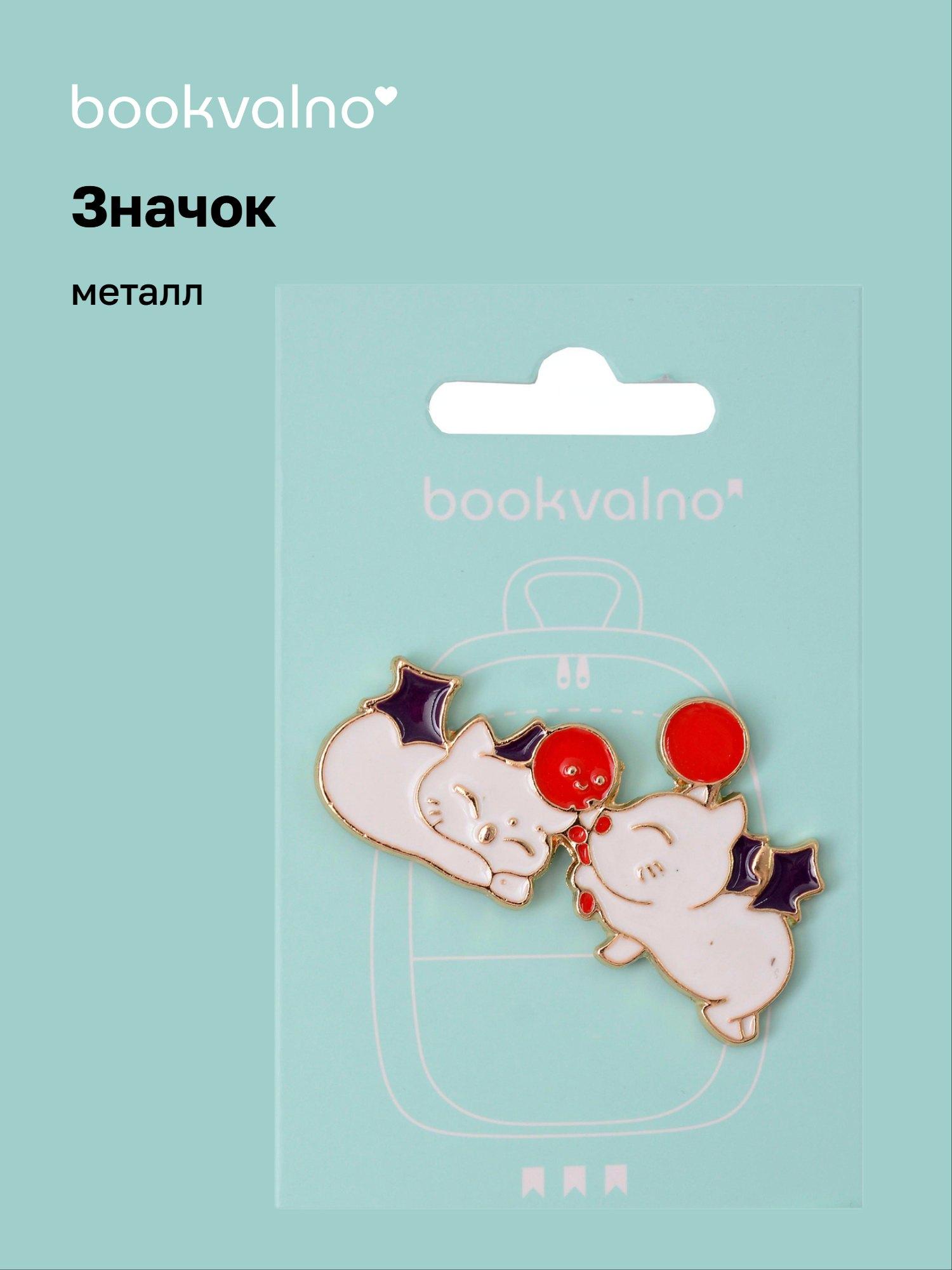 https://ndc.book24.ru/pim/products/images/2a/33/019b0d59-1365-7b46-a690-40a1ad302a33.jpg