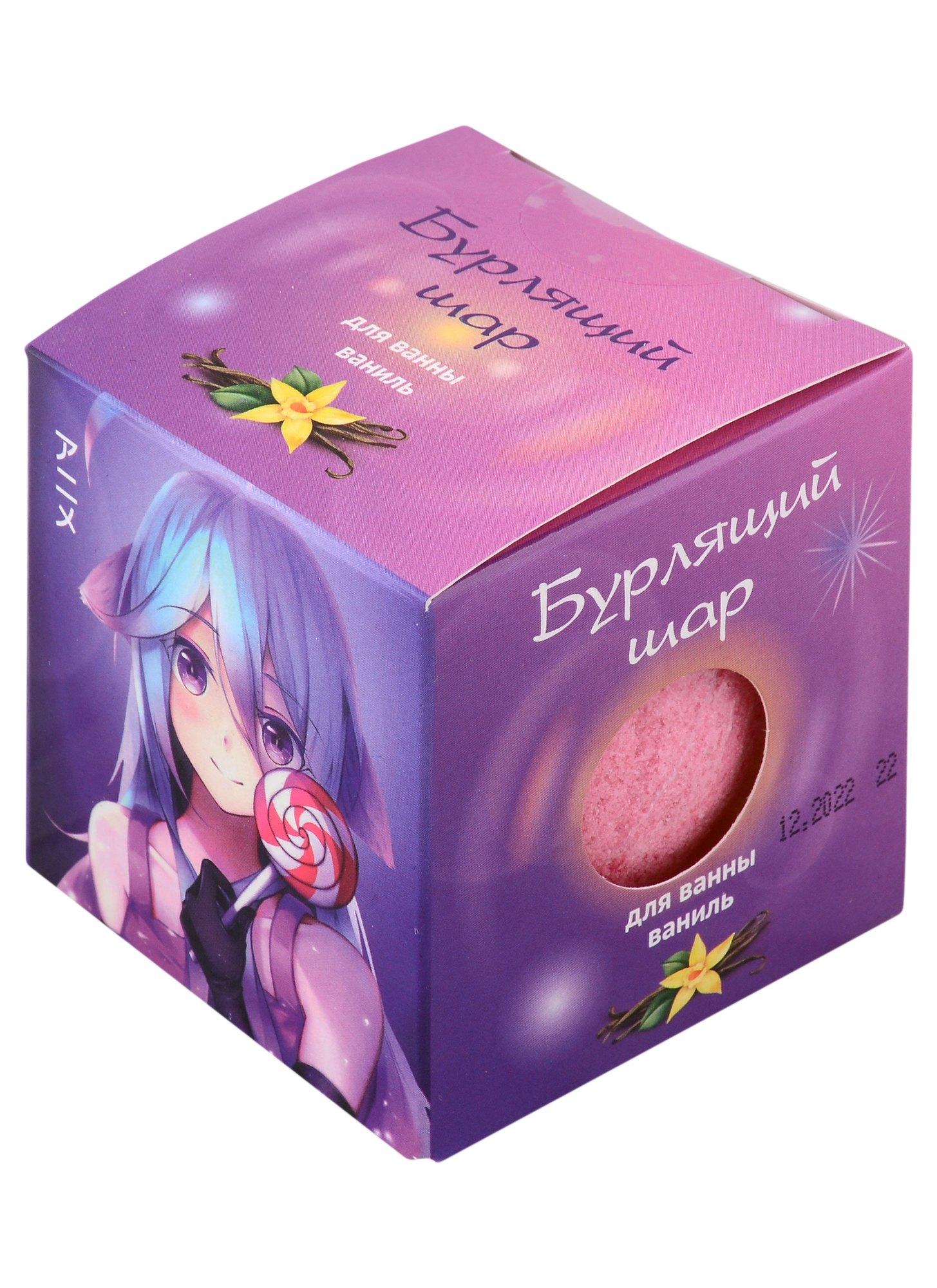 https://ndc.book24.ru/pim/products/images/2a/53/018ee8e0-fc46-75f8-87ab-b262480d2a53.jpg