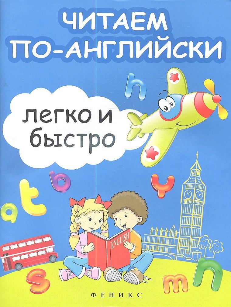 https://ndc.book24.ru/pim/products/images/2a/61/018ed84c-f294-786e-93dc-38fe958f2a61.jpg