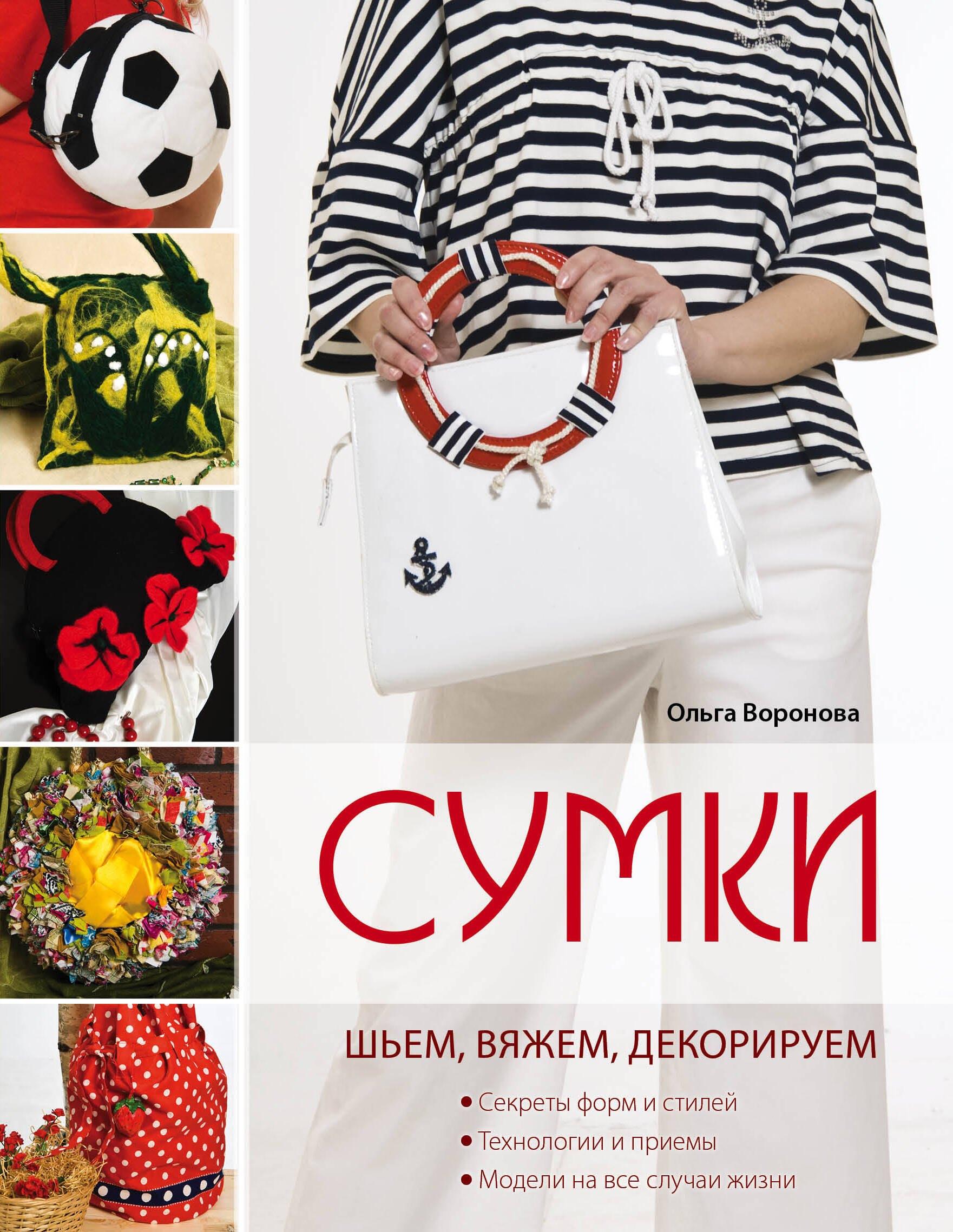 https://ndc.book24.ru/pim/products/images/2a/8d/01907d80-ca15-72bb-acf6-8e9aa3f42a8d.jpg