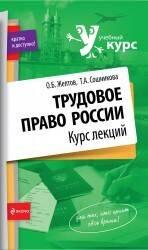 https://ndc.book24.ru/pim/products/images/2a/a0/0199e8b6-7155-7314-a33e-b9951be42aa0.jpg