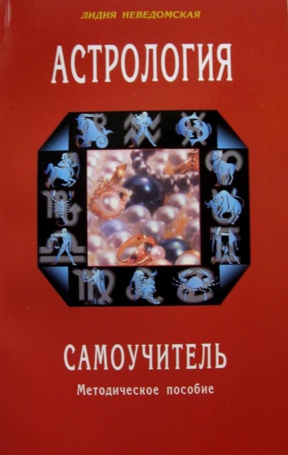 https://ndc.book24.ru/pim/products/images/2a/c1/018ed4b8-541e-7a91-9c8e-61ae4c972ac1.jpg