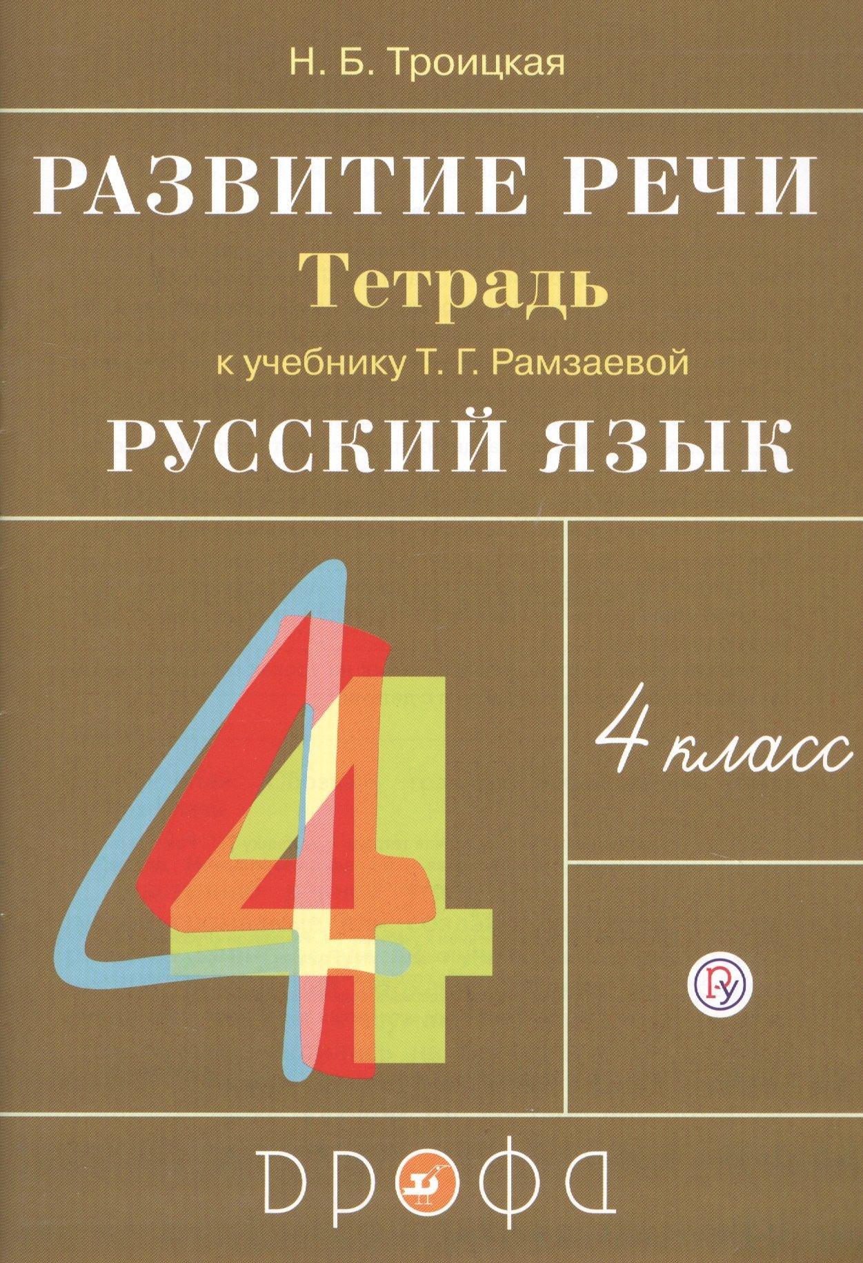 https://ndc.book24.ru/pim/products/images/2a/db/018ee22c-6083-7386-b6f6-fdb4f0642adb.jpg