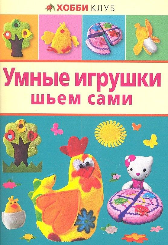 https://ndc.book24.ru/pim/products/images/2a/df/018ed791-110a-7e75-ae45-054da61f2adf.jpg