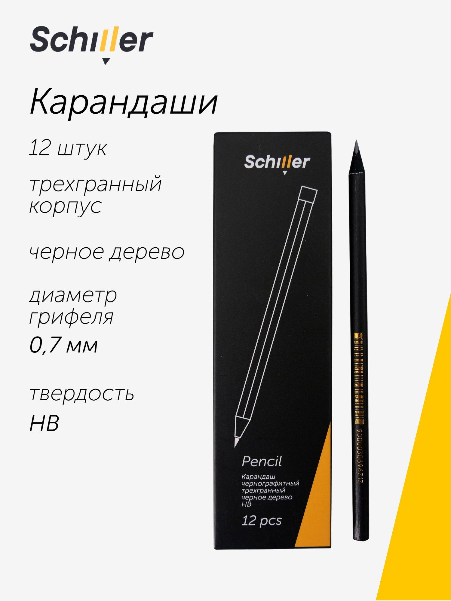 https://ndc.book24.ru/pim/products/images/2a/e4/019b360b-6380-7e7f-879c-46a6ce8d2ae4.jpg