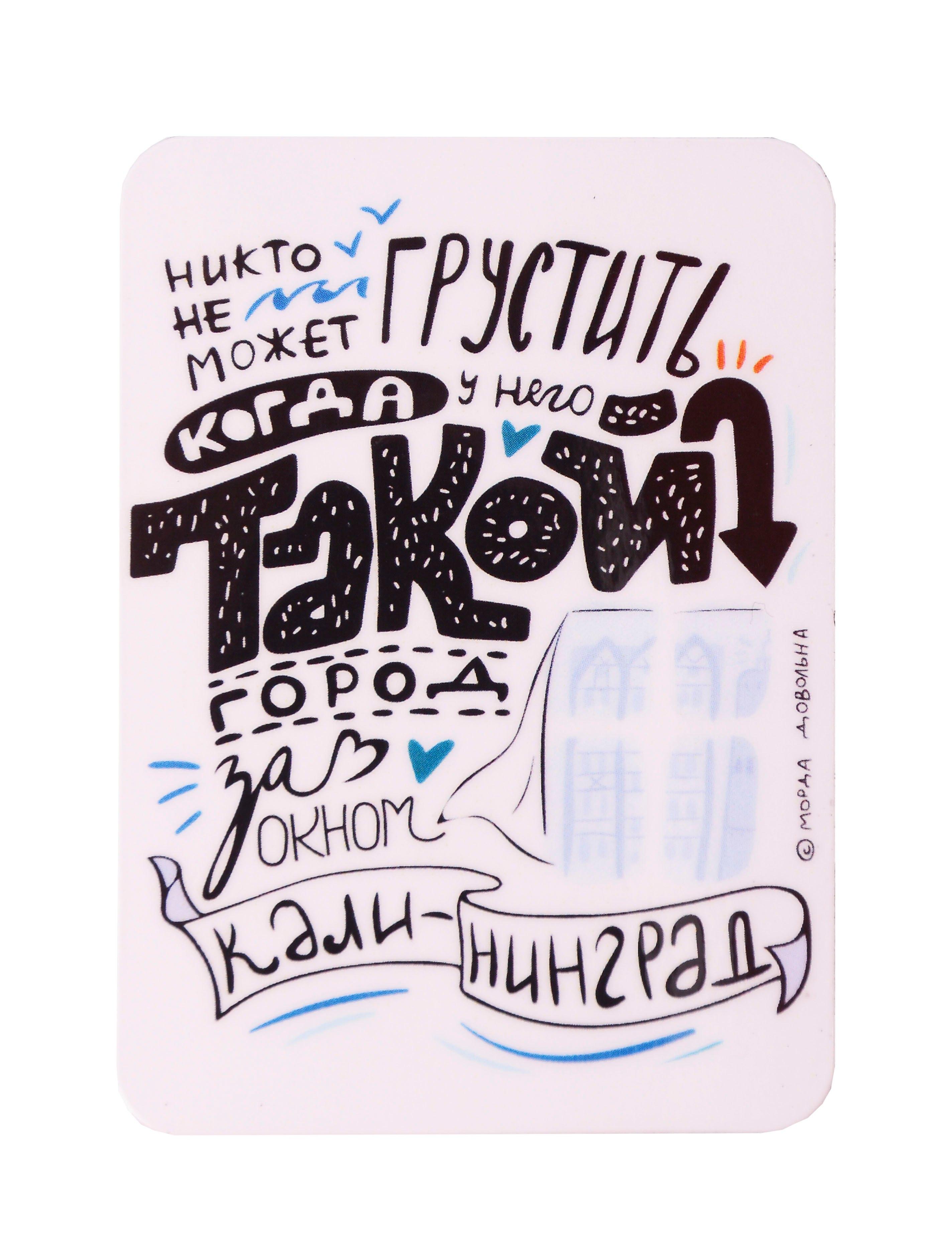 https://ndc.book24.ru/pim/products/images/2b/01/019a00aa-ea85-7f59-ae68-2f7f17682b01.jpg