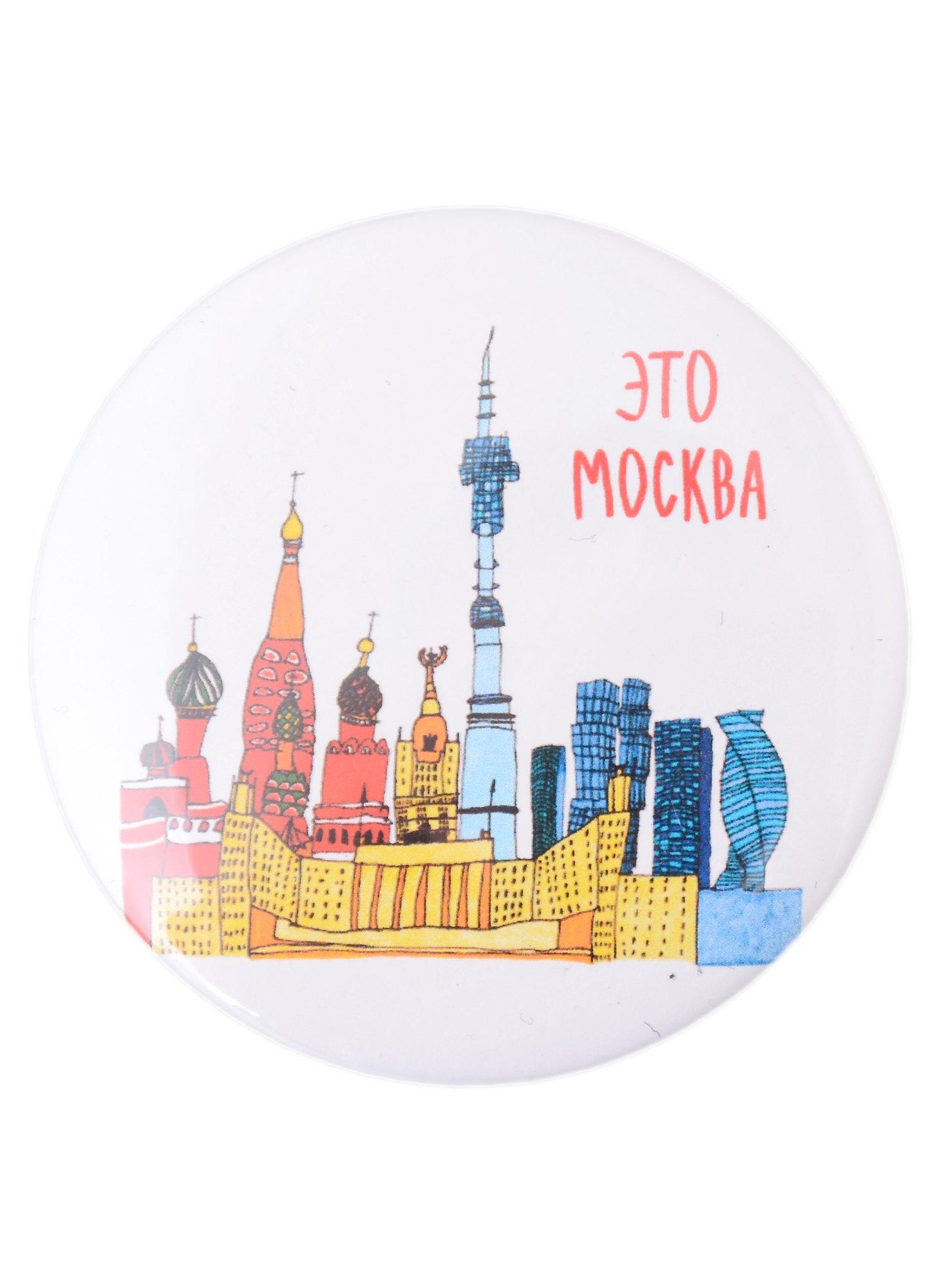 https://ndc.book24.ru/pim/products/images/2b/15/018ee95c-7347-7d74-8e24-d2412adc2b15.jpg