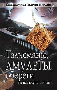 https://ndc.book24.ru/pim/products/images/2b/24/0193930c-92a7-7dd6-8271-d06458ab2b24.jpg