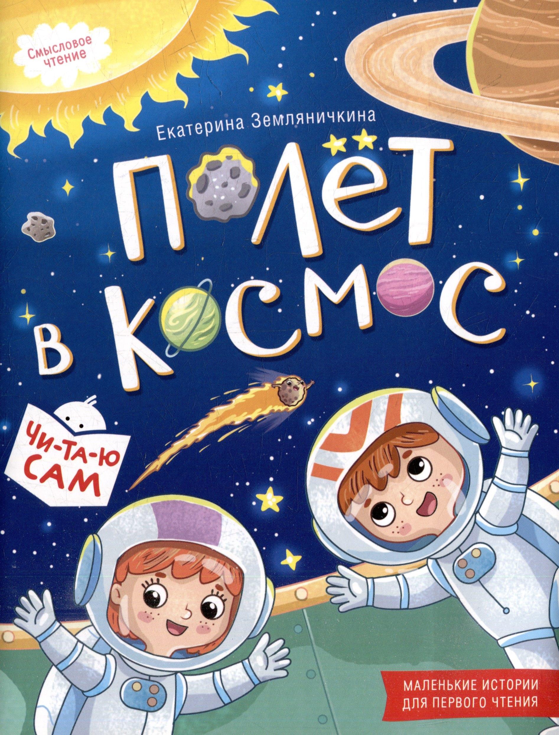 https://ndc.book24.ru/pim/products/images/2b/33/0198d28b-f4b2-75b7-bcff-06c916472b33.jpg