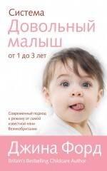 https://ndc.book24.ru/pim/products/images/2b/42/0199e888-9d00-7452-b025-483fe62d2b42.jpg