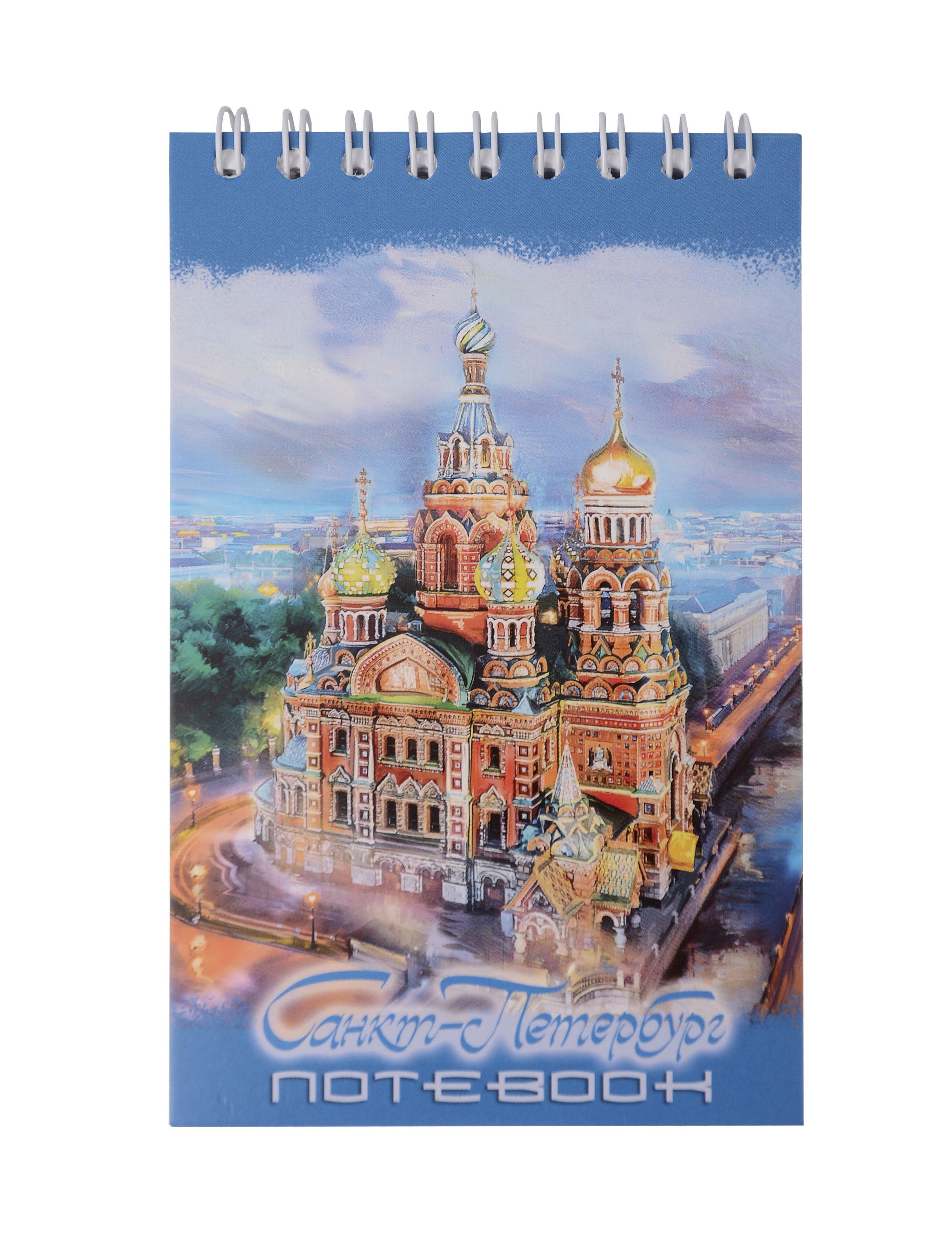 https://ndc.book24.ru/pim/products/images/2b/8e/01986056-2efd-7fad-b5d4-a0099b8b2b8e.jpg