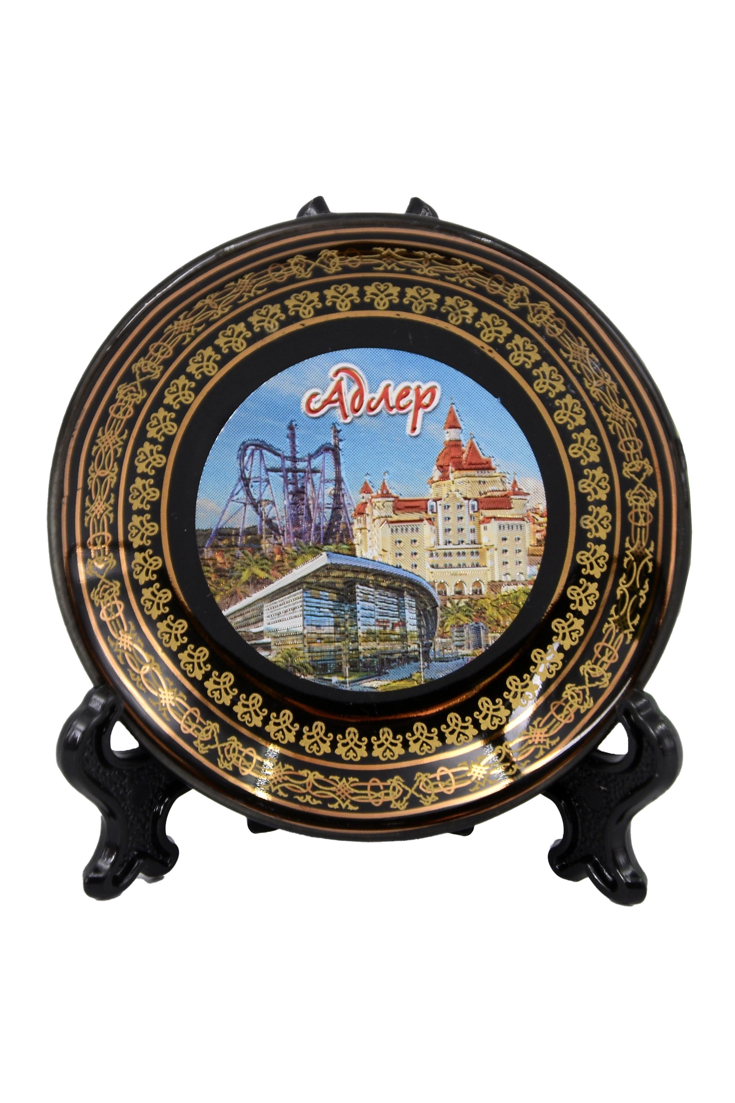 https://ndc.book24.ru/pim/products/images/2b/df/019c241e-e1c0-744f-8080-99ede5052bdf.jpg