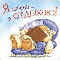 https://ndc.book24.ru/pim/products/images/2c/00/018ed81f-9d35-7601-b4f6-98a20d6a2c00.jpg