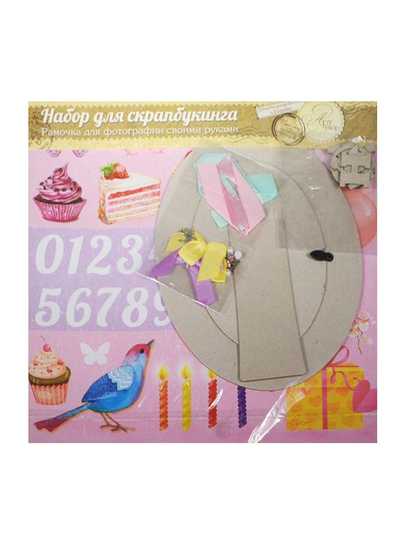 https://ndc.book24.ru/pim/products/images/2c/36/018edaf4-1e50-7cbf-b76c-a9d538752c36.jpg