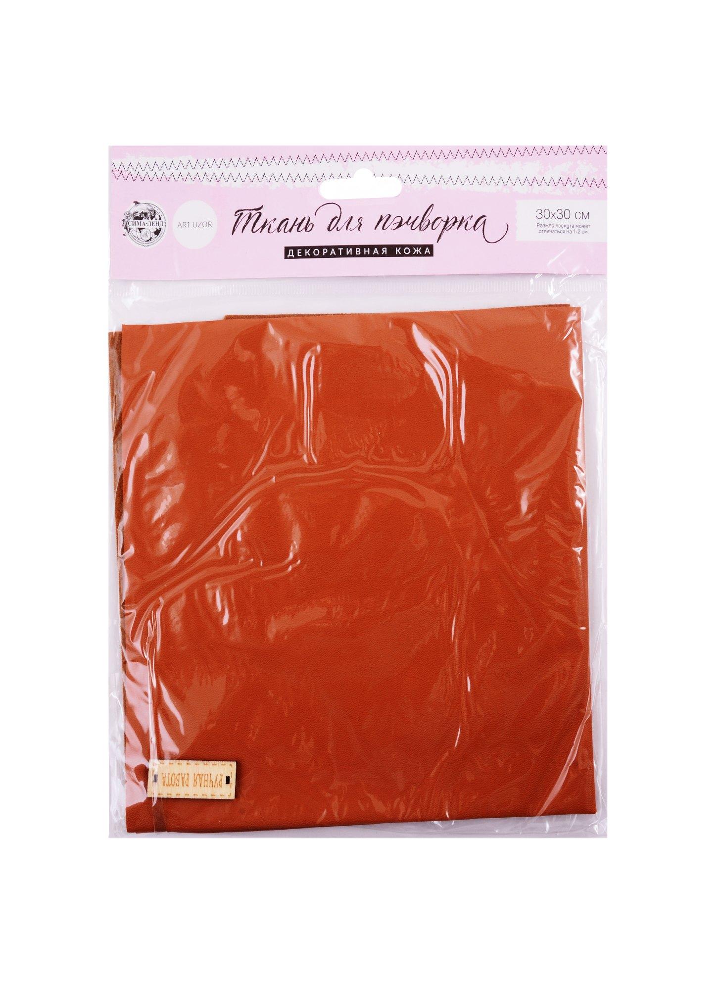 https://ndc.book24.ru/pim/products/images/2c/3e/018ee548-7a28-7462-83e9-849138ed2c3e.jpg