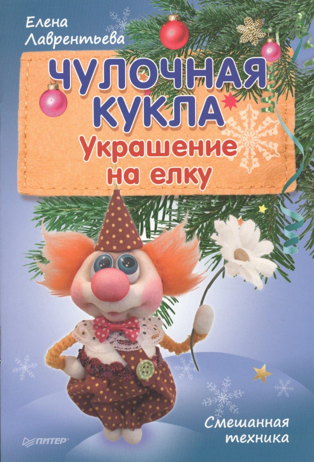 https://ndc.book24.ru/pim/products/images/2c/46/018edcba-c333-7eca-a38c-e9a120942c46.jpg