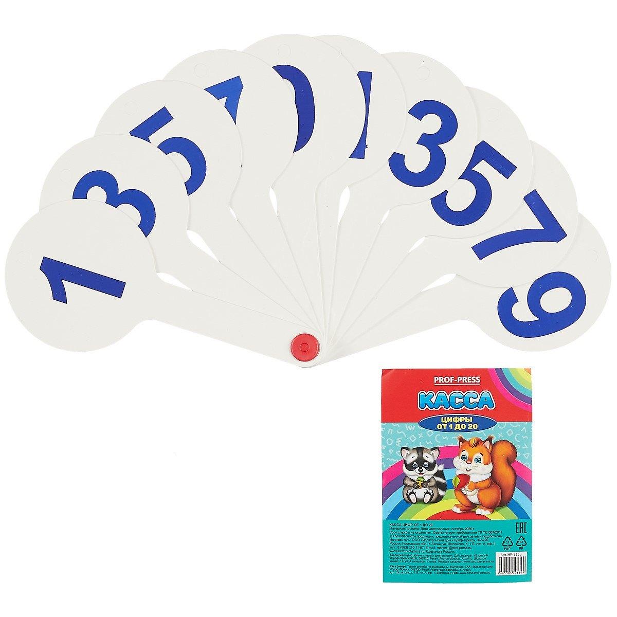 https://ndc.book24.ru/pim/products/images/2c/6e/018ed3aa-cef2-7b44-87fe-e6211ed92c6e.jpg