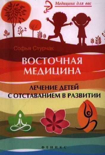https://ndc.book24.ru/pim/products/images/2c/75/018ed866-f917-7b21-ab84-d15a81c52c75.jpg