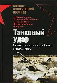https://ndc.book24.ru/pim/products/images/2c/ae/0193932b-b190-7ecd-8a00-f787426b2cae.jpg