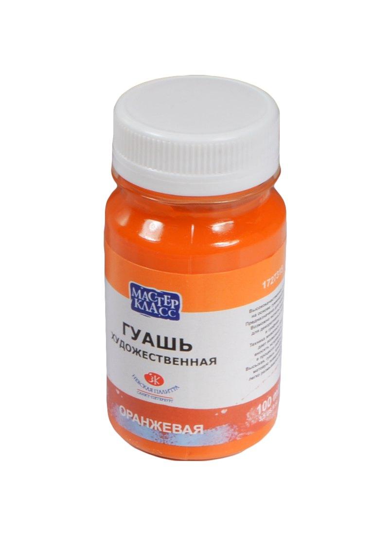 https://ndc.book24.ru/pim/products/images/2c/bb/018ed2dc-c842-715c-9c69-96aa6e652cbb.jpg