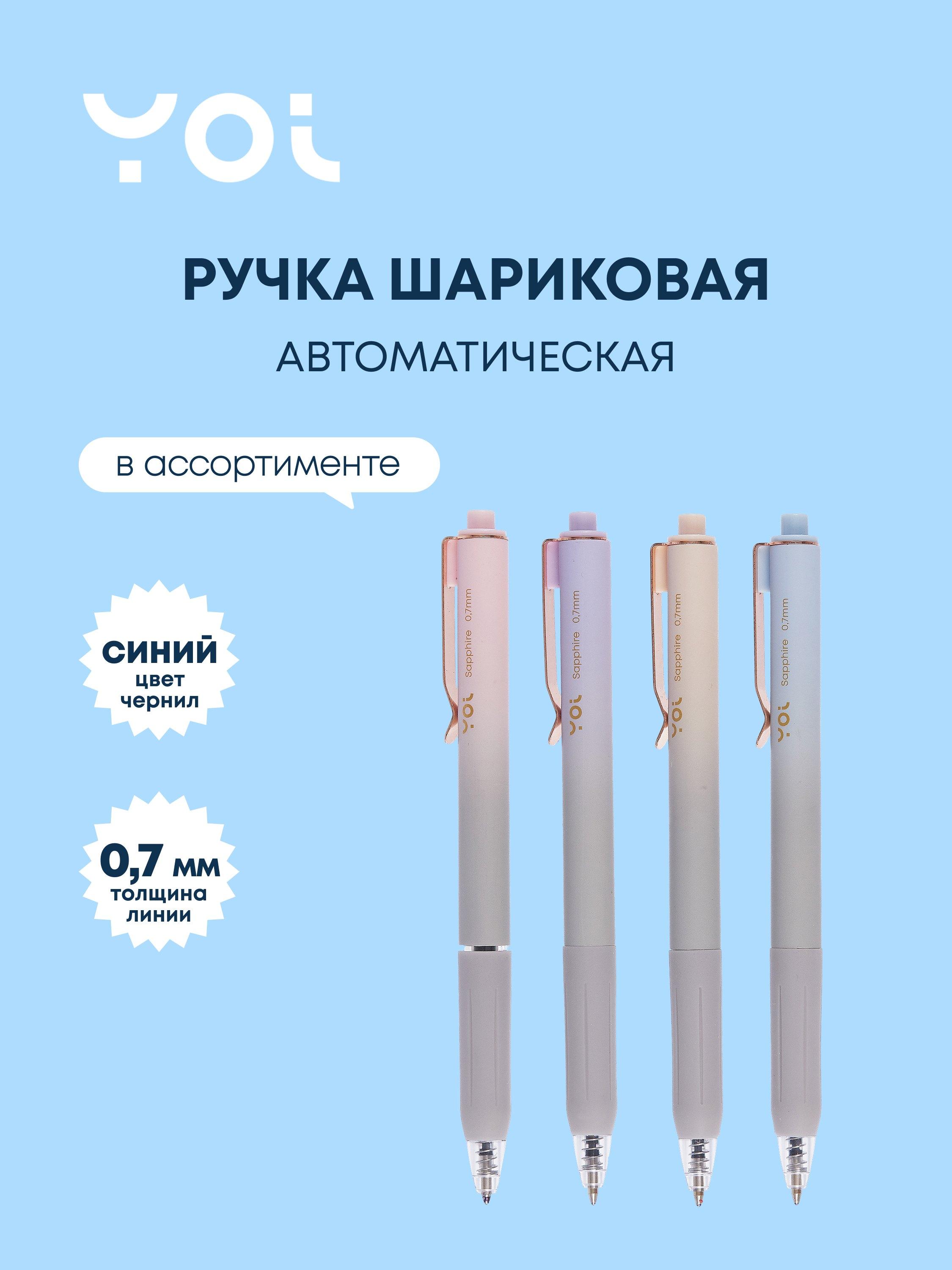 https://ndc.book24.ru/pim/products/images/2c/d2/0199fda9-56f1-7054-bc9e-a50cfea72cd2.jpg