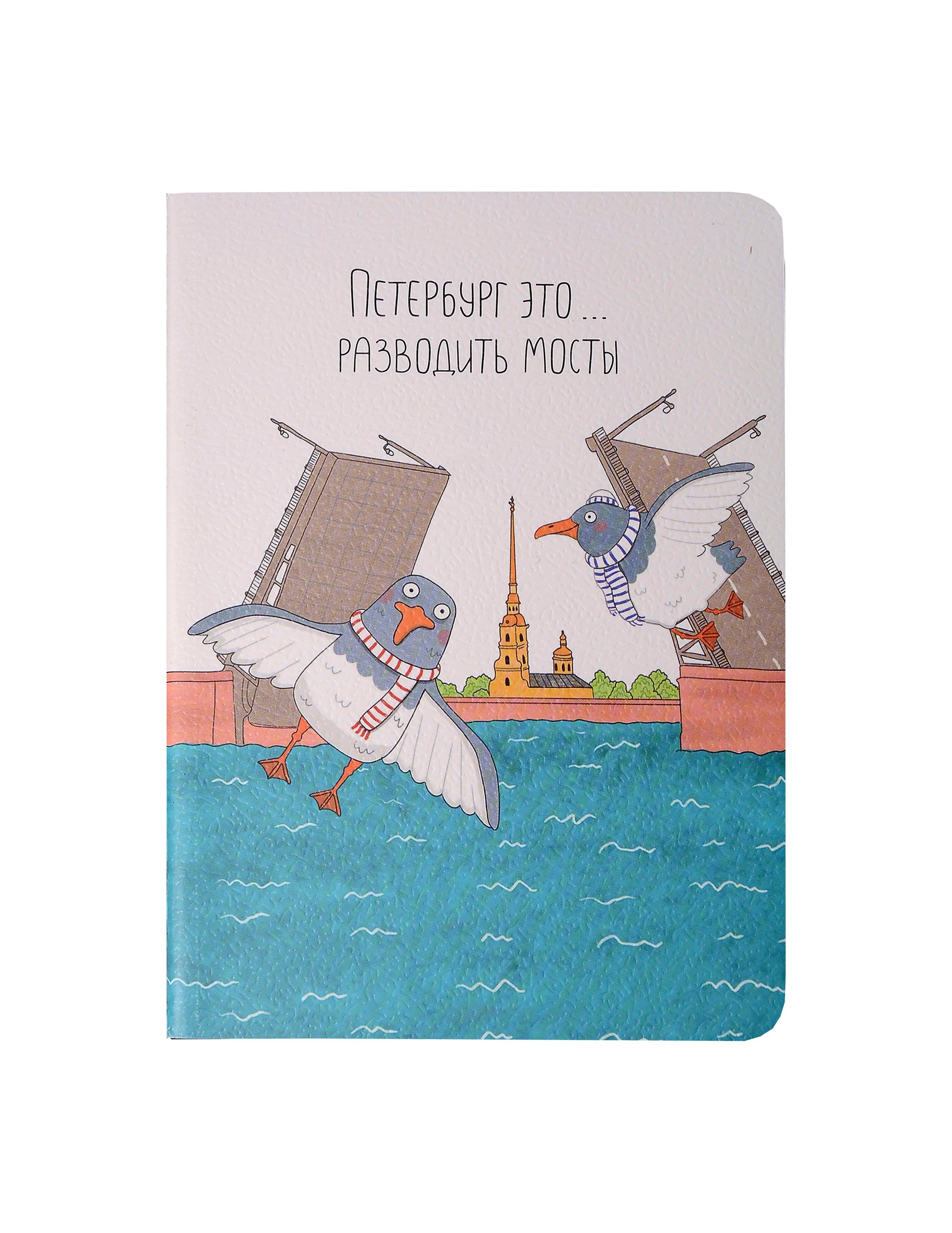 https://ndc.book24.ru/pim/products/images/2c/ec/019854a4-39a9-7331-8004-9cb3c2c12cec.jpg