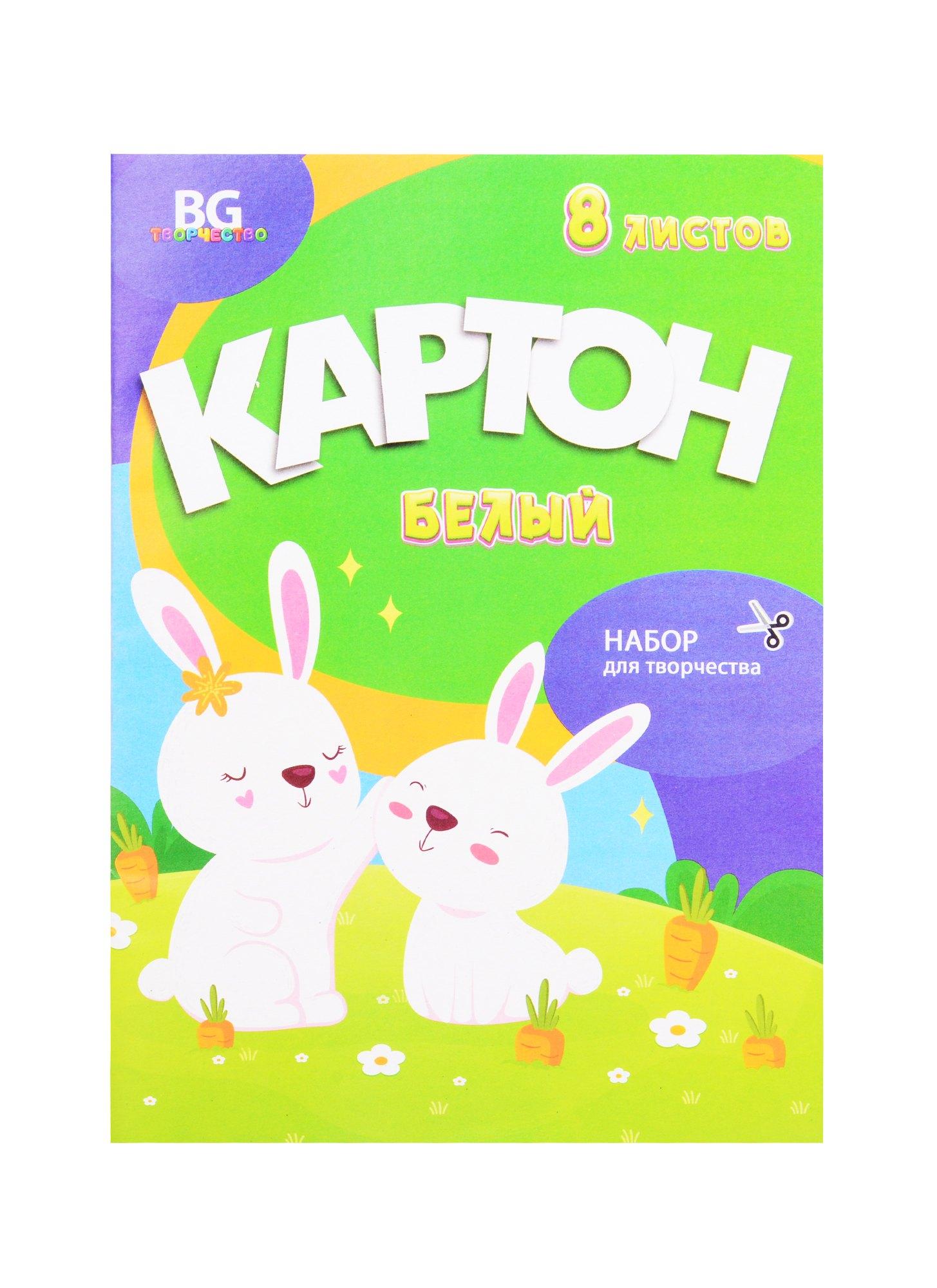 https://ndc.book24.ru/pim/products/images/2c/ee/018ed3a9-7d25-72f4-aee2-0c5c72aa2cee.jpg