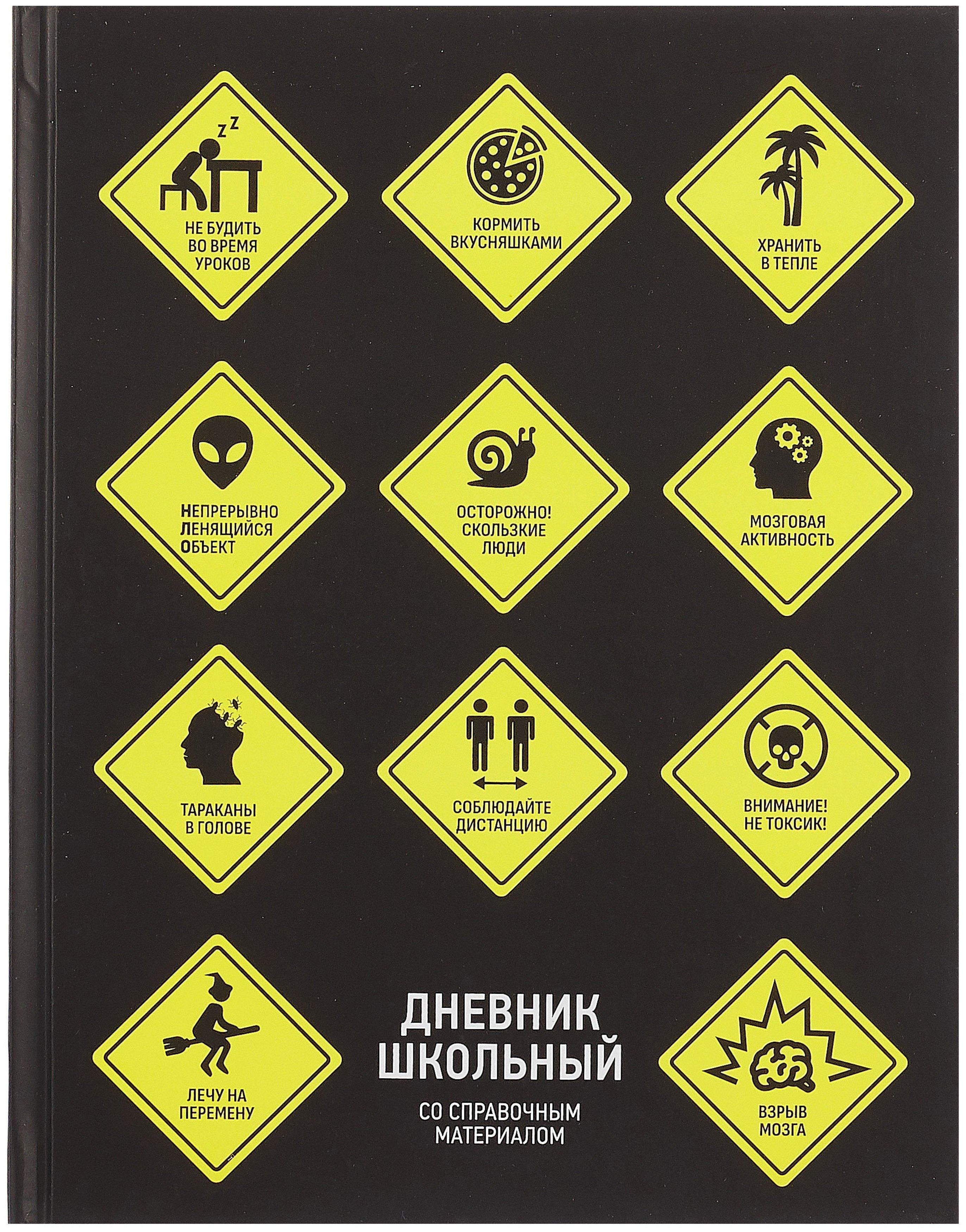 https://ndc.book24.ru/pim/products/images/2c/f7/019634da-6819-7daf-823f-ee6afa102cf7.jpg