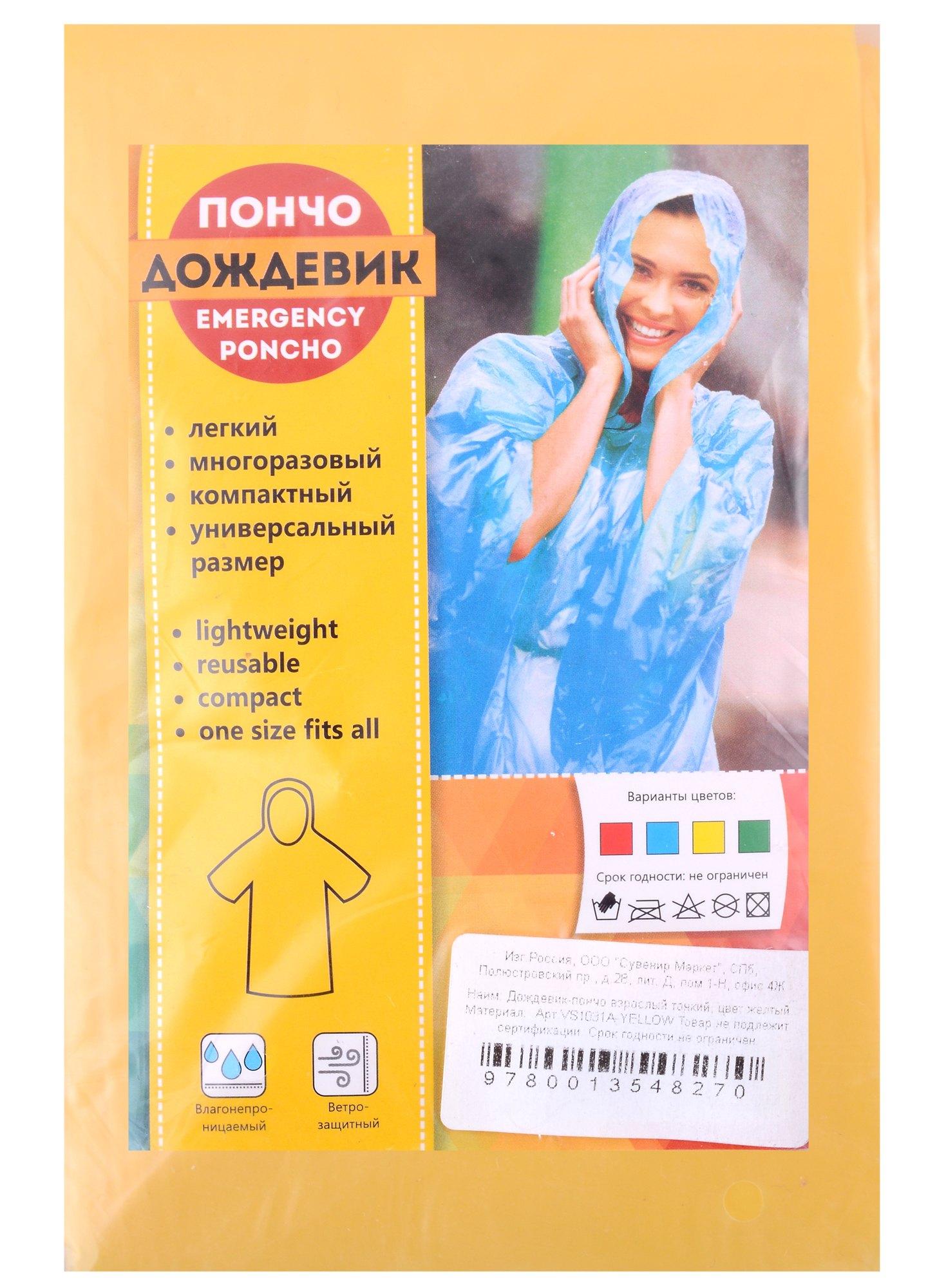 https://ndc.book24.ru/pim/products/images/2d/10/018ed404-a97c-7bc3-ae30-f753e3812d10.jpg
