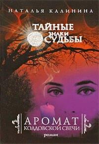 https://ndc.book24.ru/pim/products/images/2d/2a/01907cb2-d058-7e06-bd4c-499525332d2a.jpg