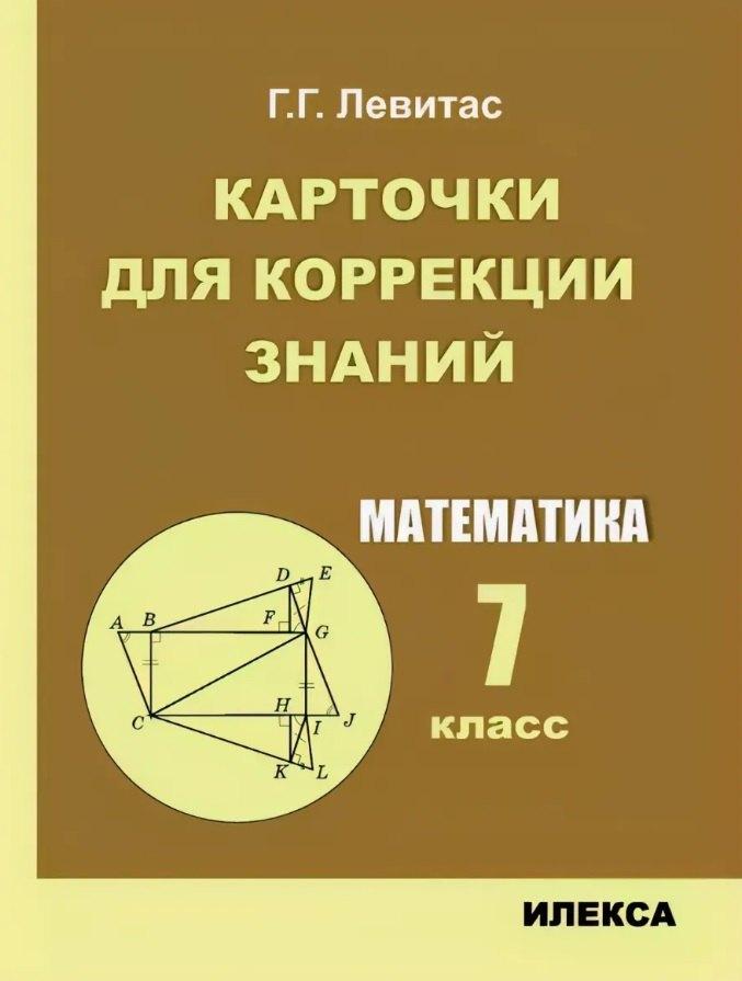 https://ndc.book24.ru/pim/products/images/2d/47/019dbabe-35f1-75b9-80dc-c66bb6cd2d47.jpg