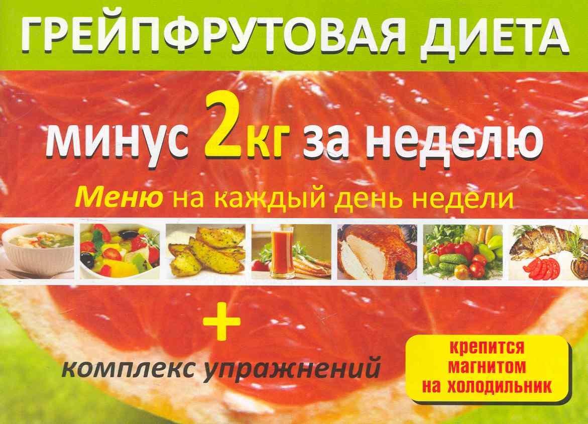 https://ndc.book24.ru/pim/products/images/2d/65/018ed6fb-68b4-73b0-a141-a839ea162d65.jpg
