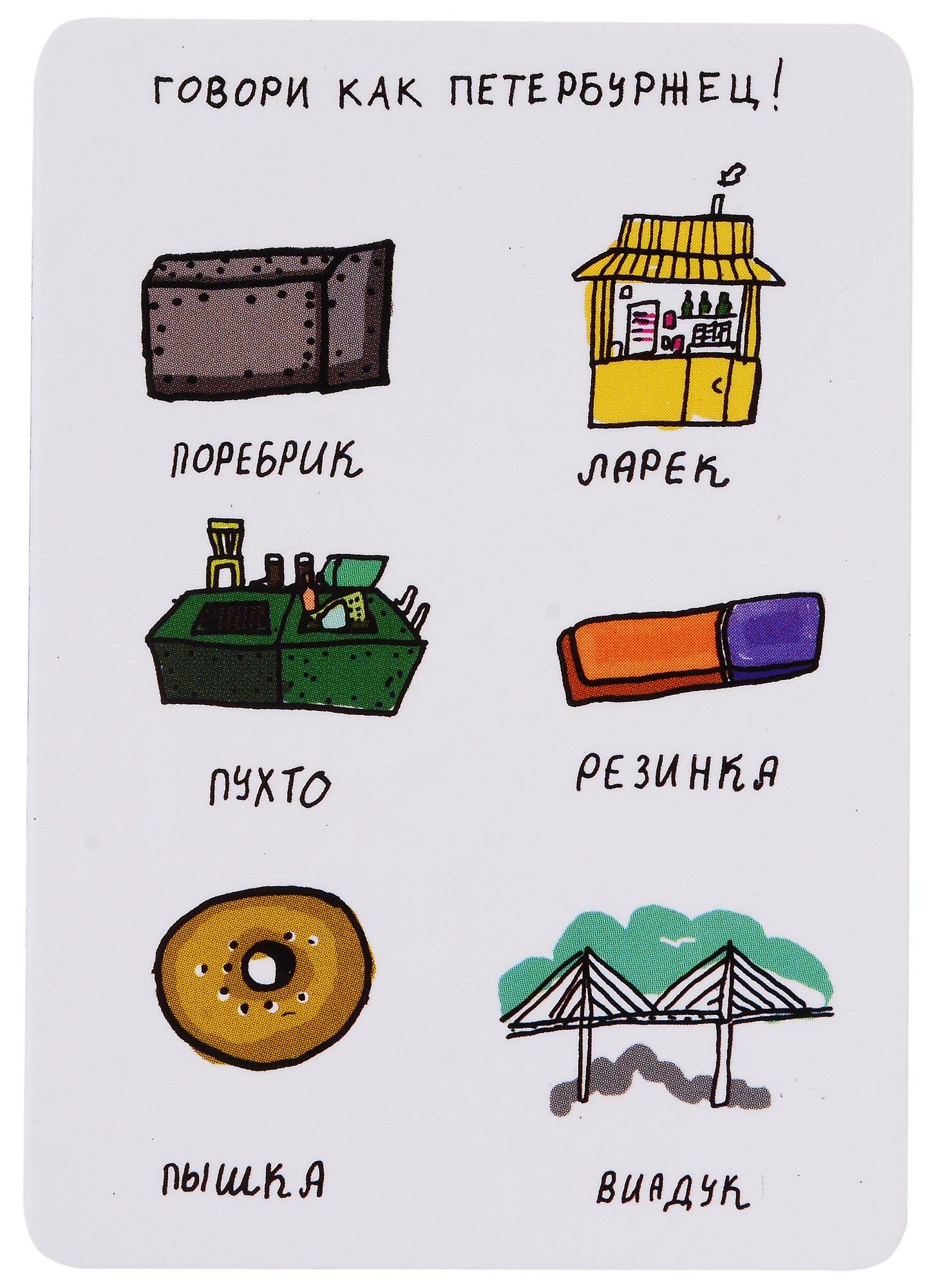 https://ndc.book24.ru/pim/products/images/2d/6f/018ed3e9-2ddb-72e0-965a-1164fde72d6f.jpg