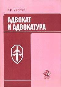 https://ndc.book24.ru/pim/products/images/2d/79/018ed4b4-78c1-7c86-9bf1-af72a6472d79.jpg