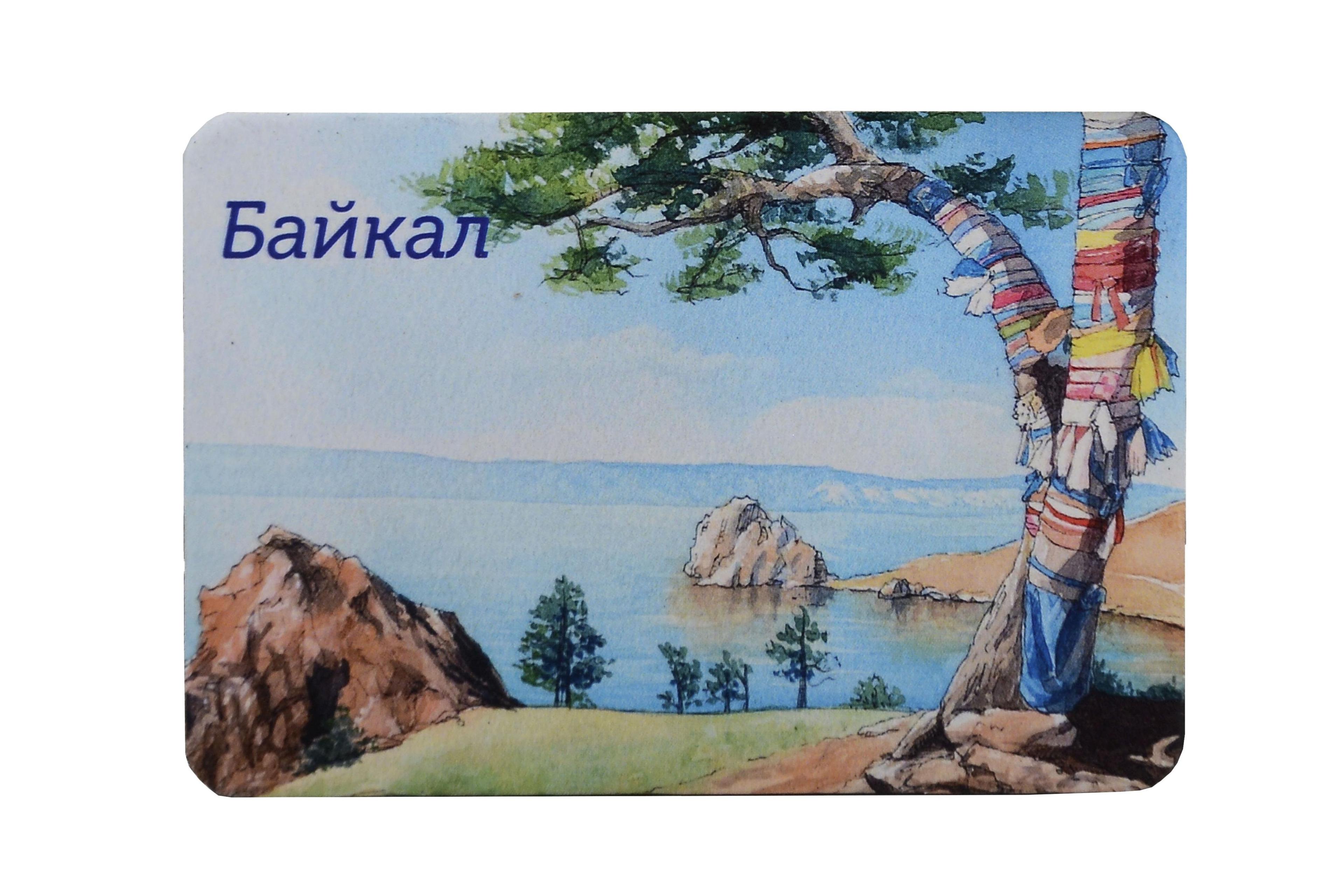 https://ndc.book24.ru/pim/products/images/2d/8d/019ac5c9-d0bd-7c7d-9006-081d8da02d8d.jpg
