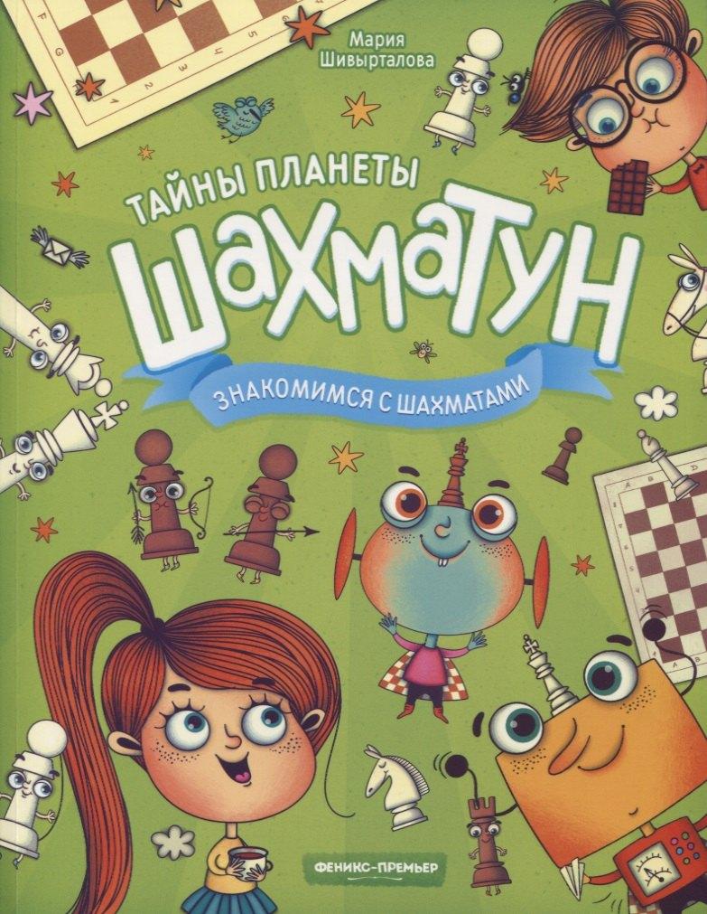 https://ndc.book24.ru/pim/products/images/2d/af/018ee32d-2683-7005-a697-d02446062daf.jpg