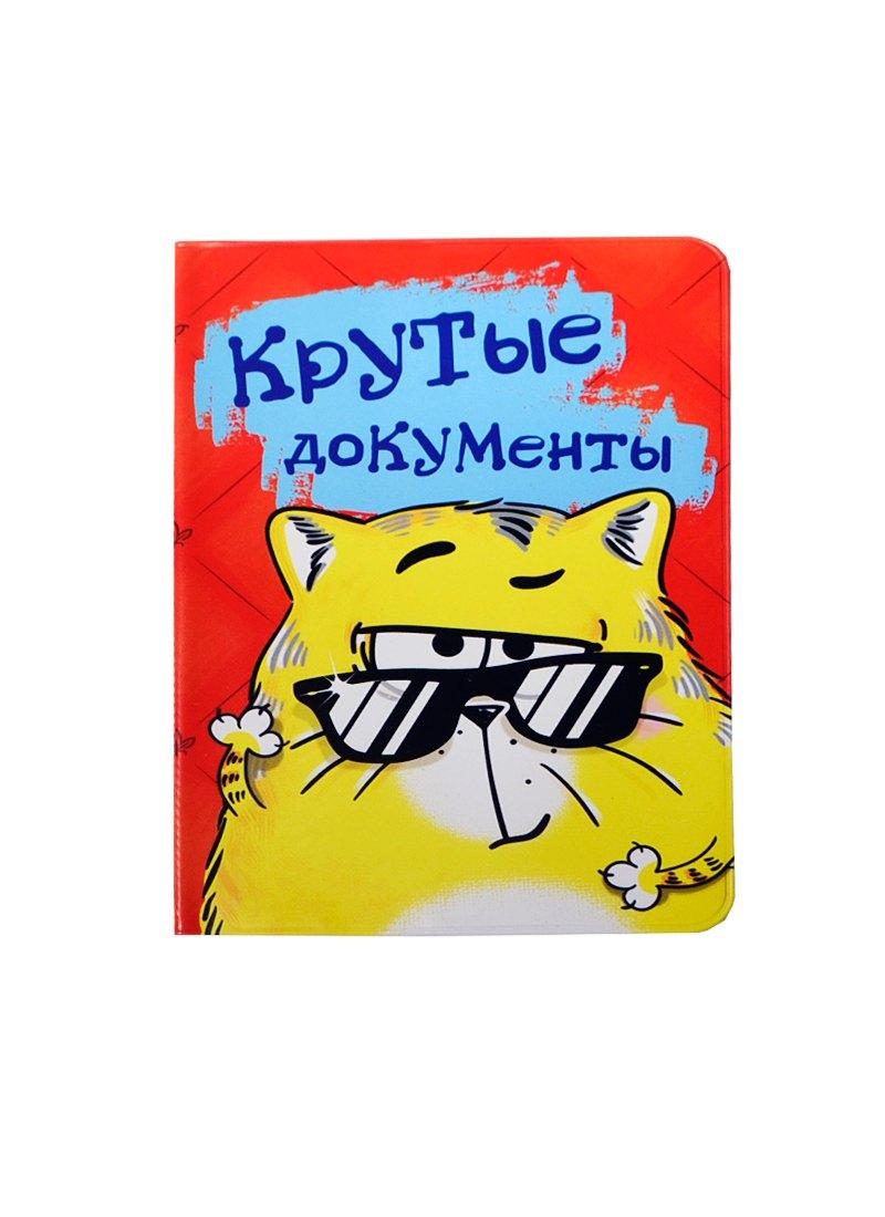 https://ndc.book24.ru/pim/products/images/2e/64/018ed944-8ae0-7bb6-8a1f-d36e55a62e64.jpg