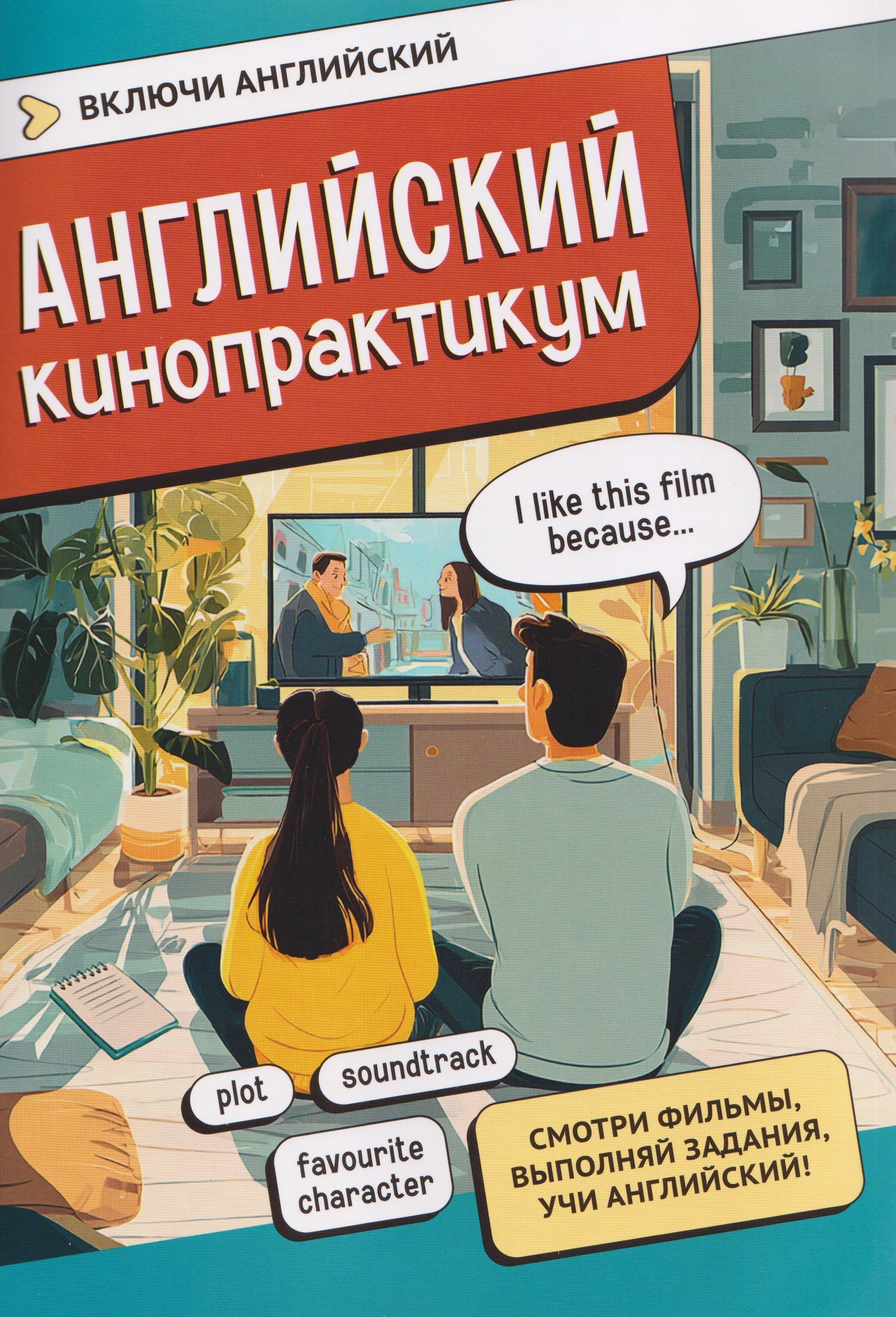 https://ndc.book24.ru/pim/products/images/2e/9f/019a7819-9f6a-7881-a9c7-c6856c4e2e9f.jpg