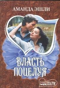 https://ndc.book24.ru/pim/products/images/2f/2e/019394a8-bf7d-7c39-973c-d185b9182f2e.jpg
