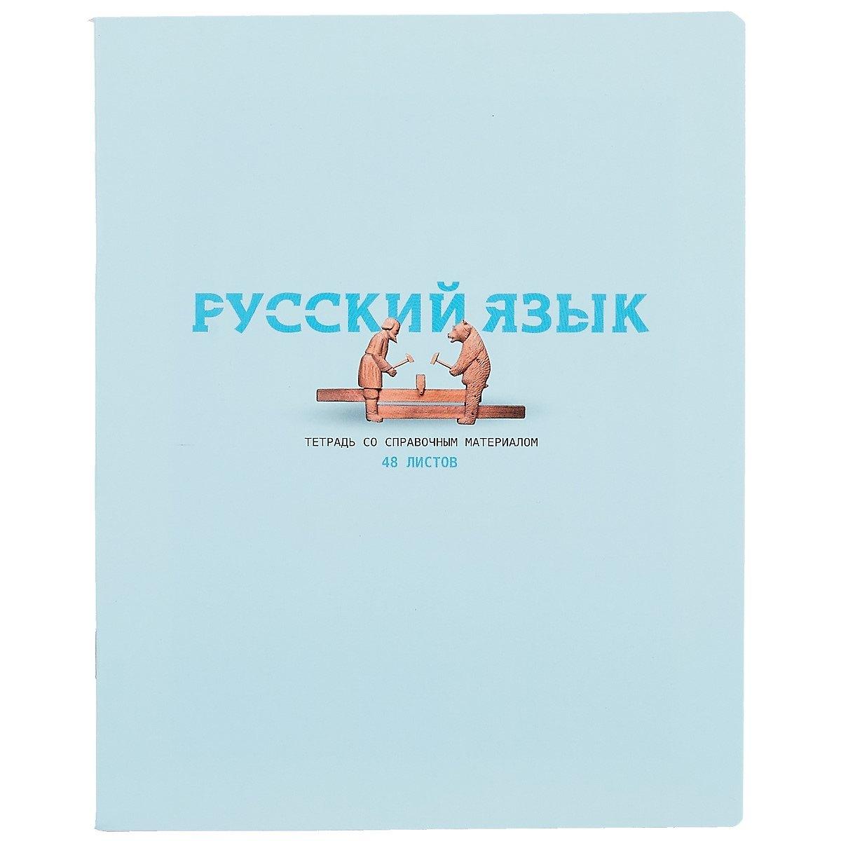 https://ndc.book24.ru/pim/products/images/2f/2f/018ed3b2-1750-78e0-aee7-fdd753822f2f.jpg