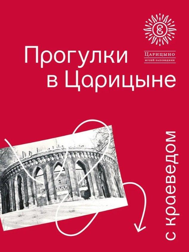 https://ndc.book24.ru/pim/products/images/2f/35/019a16bc-3ef7-7573-8ced-1d5ebb6e2f35.jpg
