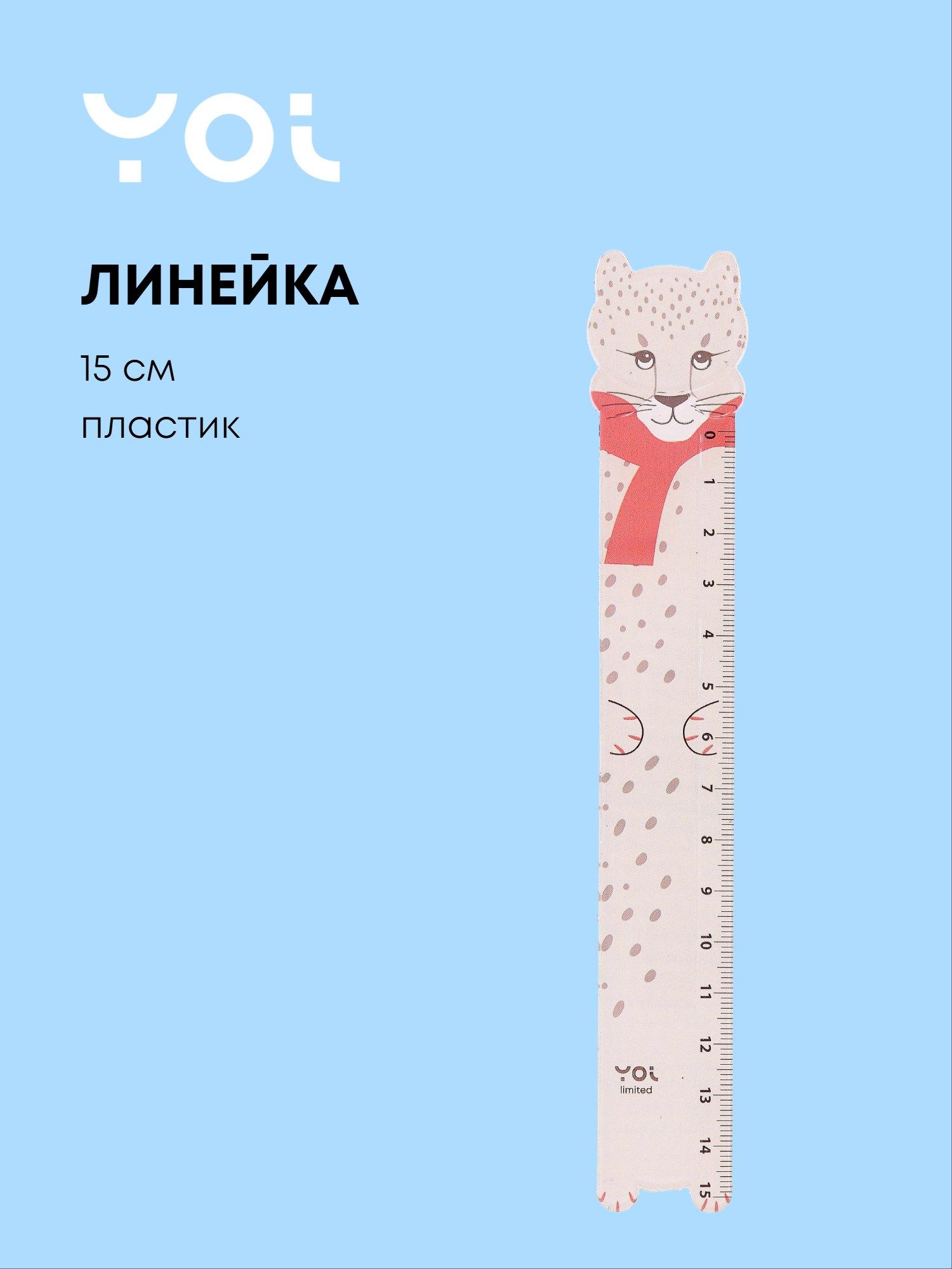 https://ndc.book24.ru/pim/products/images/2f/46/019afe0c-8c59-7eb1-b077-274a826c2f46.jpg