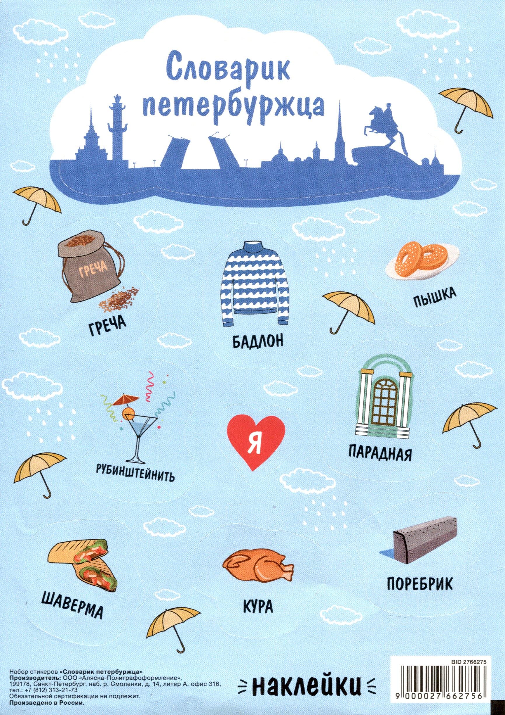 https://ndc.book24.ru/pim/products/images/2f/79/018ee30c-4fe3-7cd5-a4ef-b0168f272f79.jpg