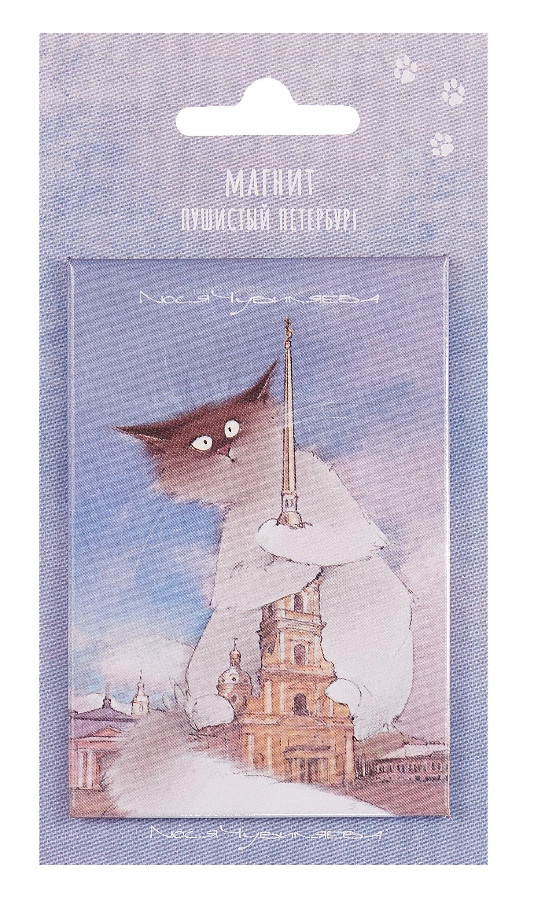 https://ndc.book24.ru/pim/products/images/2f/7e/01987a5a-afda-7d9a-9d82-10ac8d422f7e.jpg