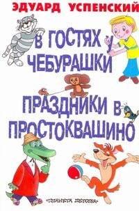 https://ndc.book24.ru/pim/products/images/2f/d9/01939436-b0f8-731f-bb90-9f8d90672fd9.jpg