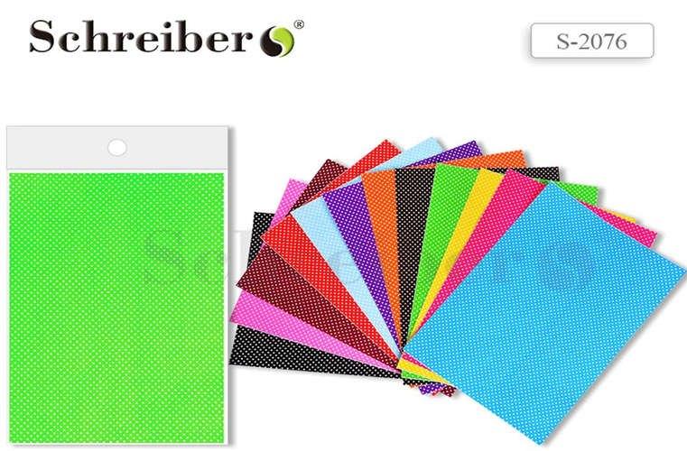 https://ndc.book24.ru/pim/products/images/2f/df/018ed403-d2f4-7769-a7f2-db7252422fdf.jpg