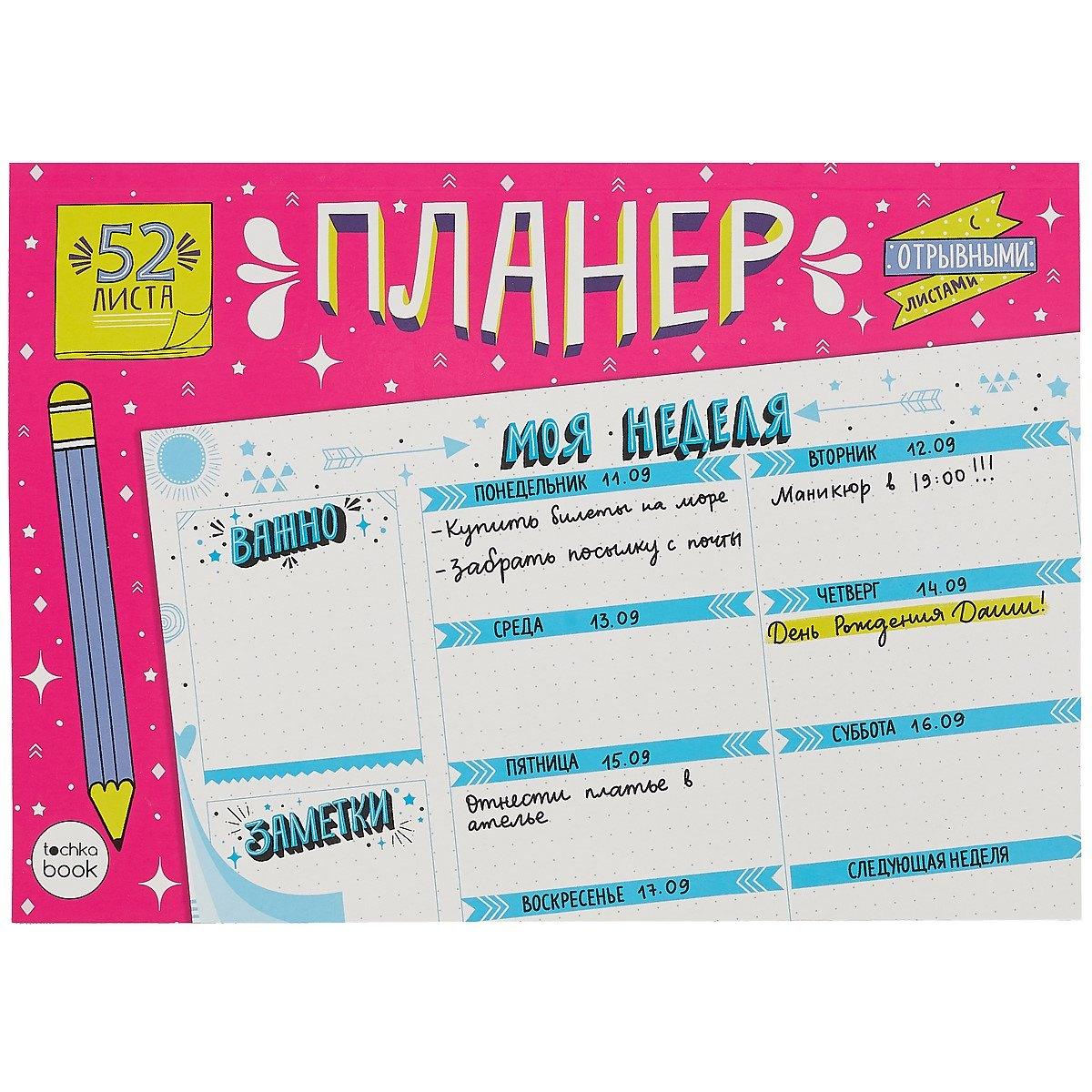 https://ndc.book24.ru/pim/products/images/2f/e0/018ee869-35d6-7d52-b1ff-e71201252fe0.jpg
