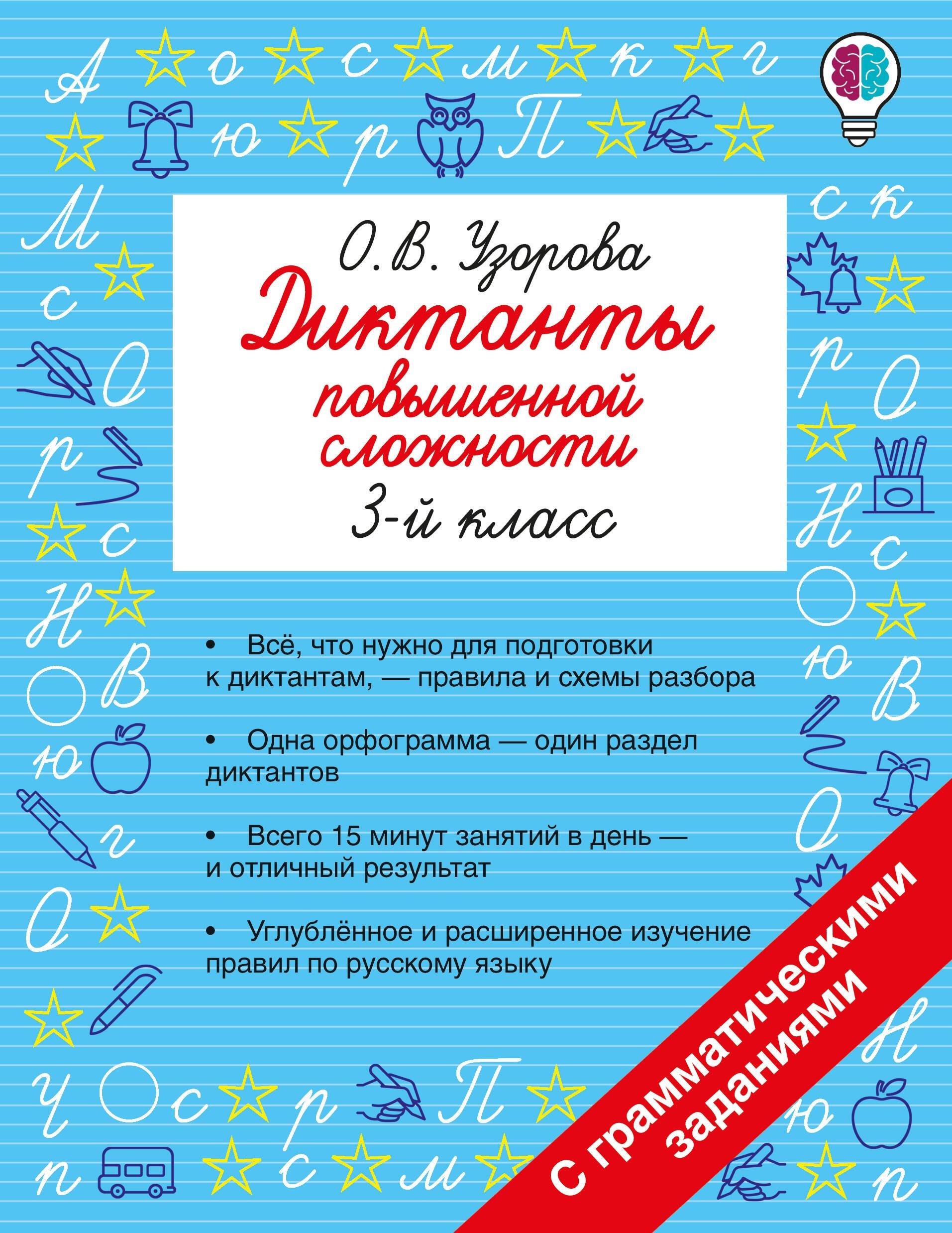https://ndc.book24.ru/pim/products/images/2f/e8/019be4ab-f67d-7d15-b35f-92e10d872fe8.jpg