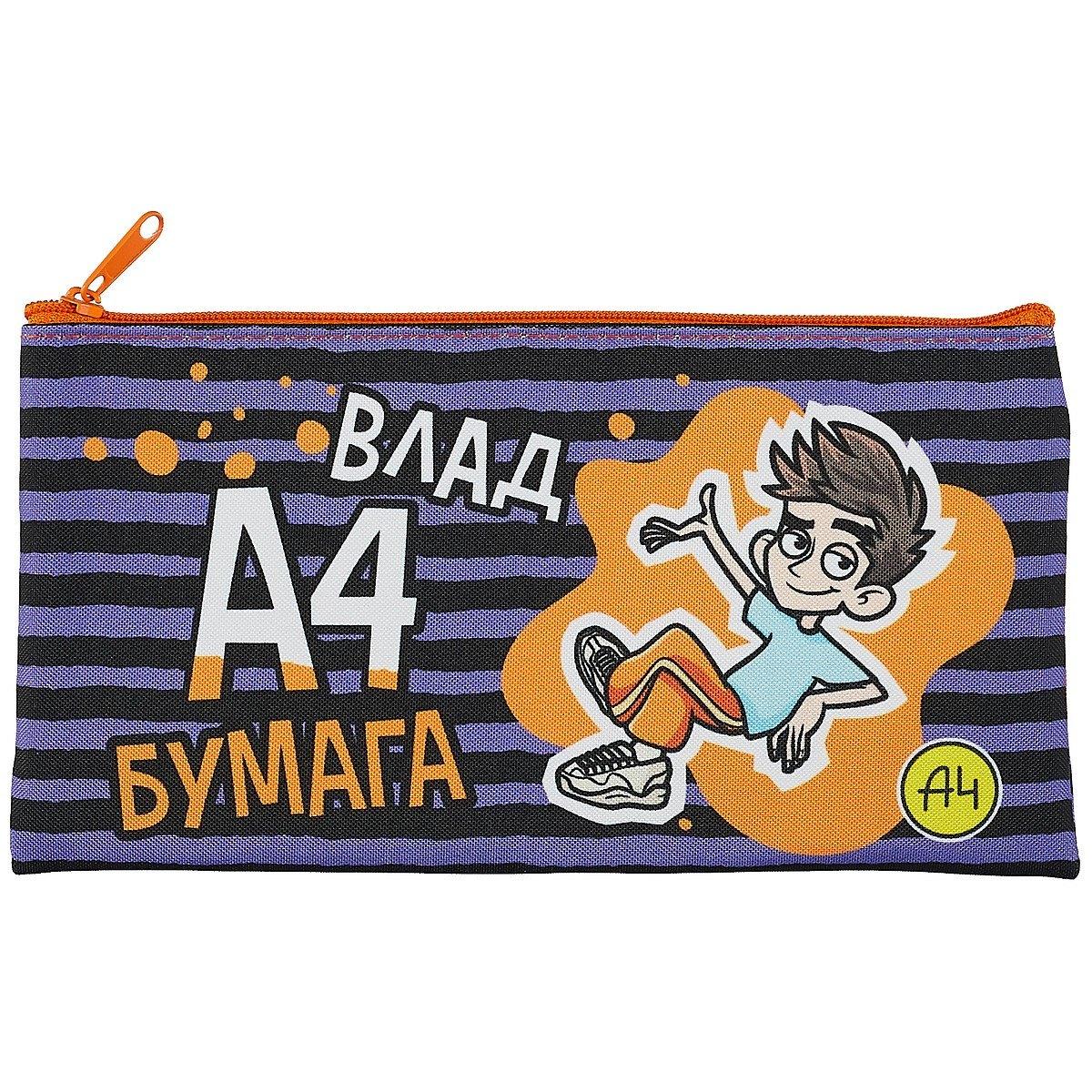 https://ndc.book24.ru/pim/products/images/30/3c/018ee6f3-6f4f-7bad-873e-e6fde7a4303c.jpg