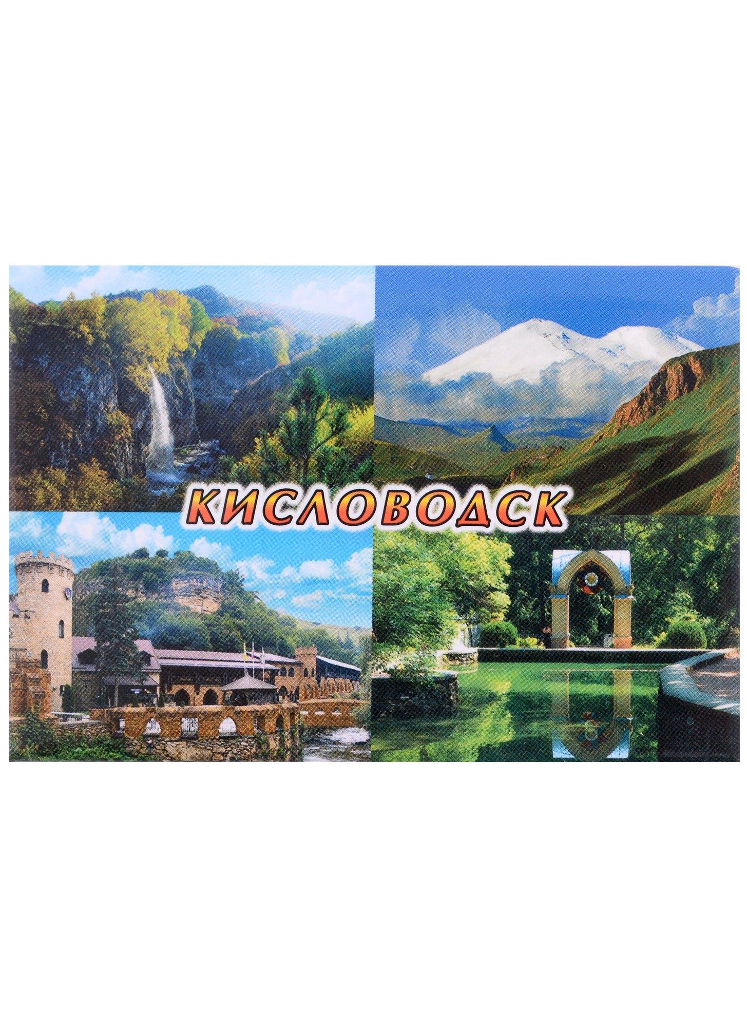 https://ndc.book24.ru/pim/products/images/30/3f/018ee7fa-8e0b-759a-b55e-231458c4303f.jpg